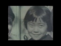 SUSUMU