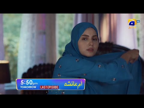 Umme Ayesha Last Episode Promo | Last Episode 29 Teaser | Review