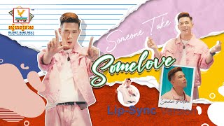 Someone Take Some Love | សុឹម ច័ន្ទពន្លឺ | Lip-Sync Version | RHM