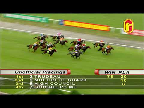 TRUDEAU (AUS) Selangor TC. RM55,000 1600M METRO A HCP 6th OCTOBER 2018