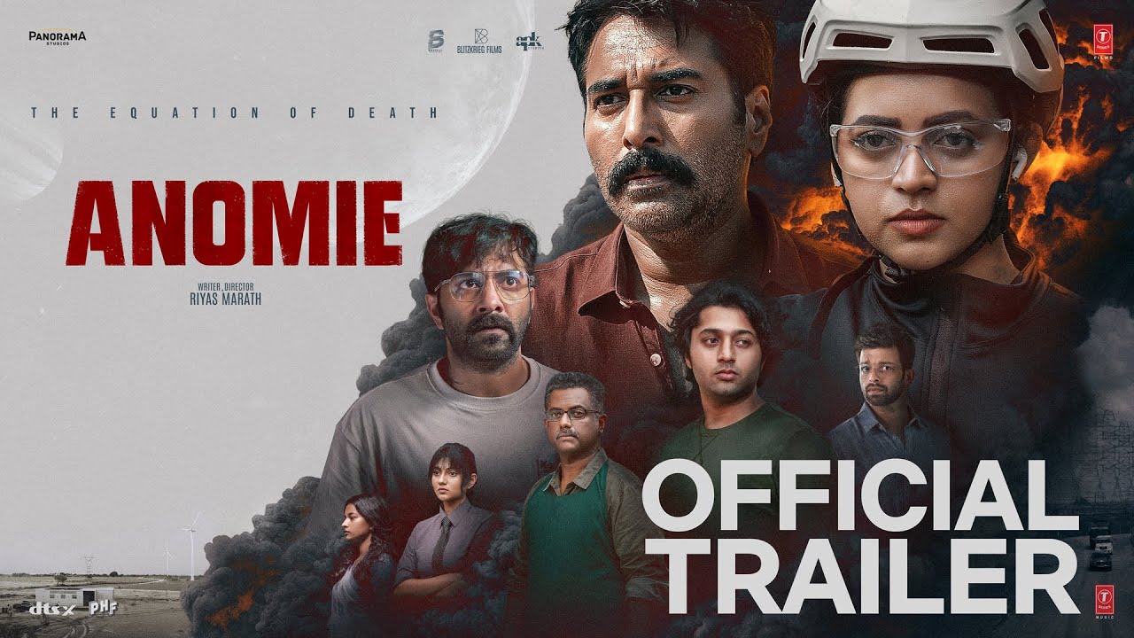 Miniature de la vidéo ANOMIE THE EQUATION OF DEATH - OFFICIAL TRAILER | BHAVANA | RAHMAN | RIYAS MARATH | 6 FEB du film അനോമി