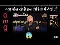 ️मेरी मुठ्ठी से ये बालू शरक शायरी मुन्