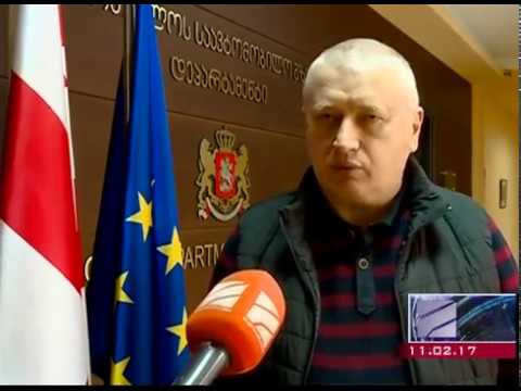 საავტომობილო გზებზე არსებული ვითარება 