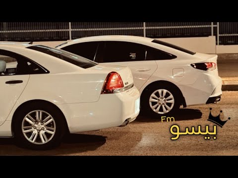 ارشيف مصري لو كنت حاسس بحبي ليك مسرعه تعديل بسيط مطلوب