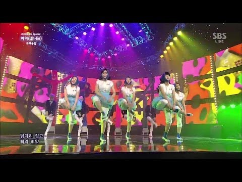 140406 Crayon Pop - Uh-ee @ Inkigayo