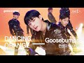 [PLAY COLOR] 온앤오프 (ONF) - Goosebumps