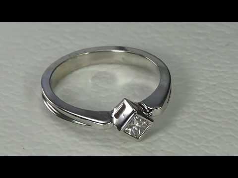 0.25 ct Princess Cut Bezel Set Ring
