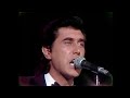 Roxy Music - Out of the Blue