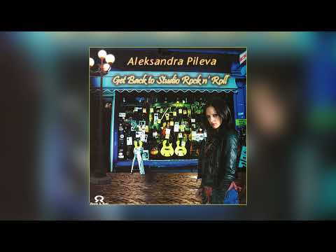 Александра Пилева - Летај со мене / Aleksandra Pileva - Letaj so mene