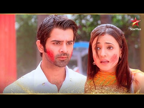 Khushi ने पिलायी Arnav को भांग! | Iss Pyar Ko Kya Naam Doon
