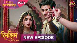Download lagu Rimjhim - Choti Umar Bada Safar | Full Episode 301 | 12 Aug 2026 | Full HD #Newepisode | Dangal TV mp3 Download lagu Rimjhim - Choti Umar Bada Safar | Full Episode 301 | 12 Aug 2026 | Full HD #Newepisode | Dangal TV mp3