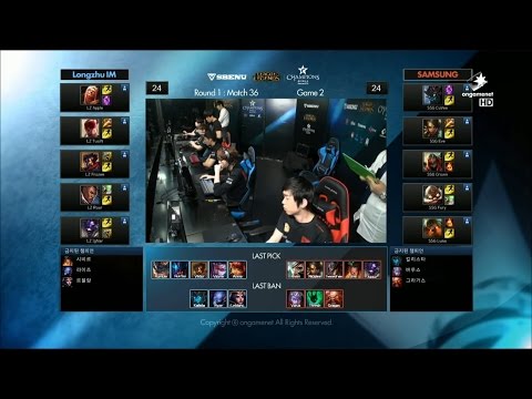 SSG vs LZ Game 2 Highlights - SAMSUNG GALAXY vs LONGZHU IM - Week 5 LCK Champions Korea Summer 2015
