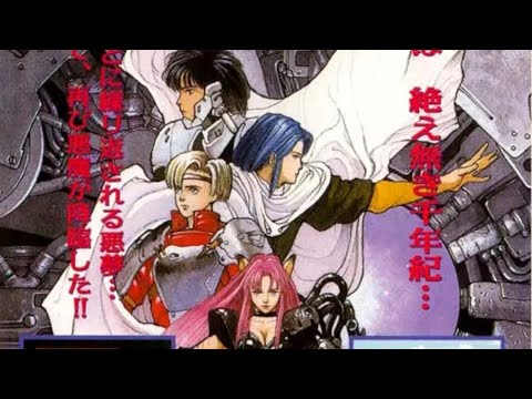Phantasy Star 4: The End of the Millenium (Genesis) - 100% Walkthrough
