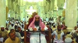 صورة 27-55/ هل يجوز تأخير طواف الافاضة الى اليوم الحادى عشر ؟ ll الشيخ عبد المحسن الزامل