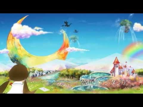 北海道芸術デザイン専門学校