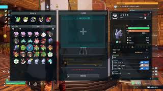 #パルワールド　#ゲーム実況　#声真似ゲーム実況　#ヘタリア声真似　 #初心者