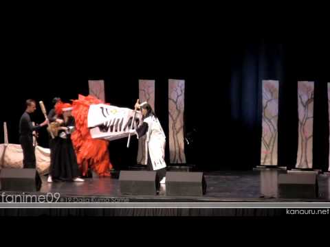 Fanime 2009 Masquerade - Entry # 19 Bleach HD