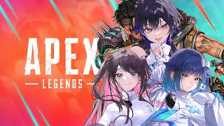 【APEX】なずうるえぺ！今日のゲストはつむちゃん【ぶいすぽ/花芽なずな】
