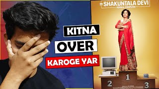 Shakuntala Devi review: drama thoda jyada ho gaya || BNFTV