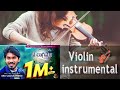 Ye Ragamo Teliyadhe Violin Instrumental Song