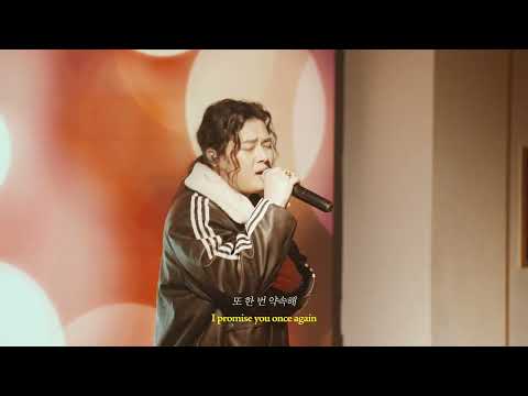스트레이 (The Stray) - Face to Face (Live)