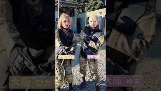 意外と強いんです！#推しは推せる時に推せ #推し推せ #コンカフェ #ミナミコンカフェ #メイド #アイドル #shorts