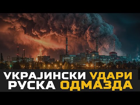 Ukrajinski UDARI, ruska ODMAZDA