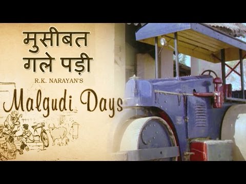 Malgudi Days - मालगुडी डेज - Episode 33 - Engine Trouble - कहानी इंजन की