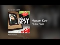 Михаил Круг - Жизнь Коли - Калина-малина /2008/ 