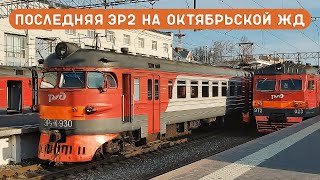 Ссылка
