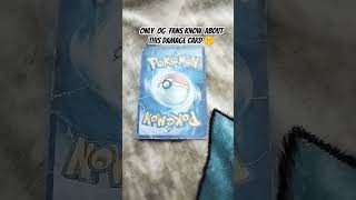 #shorts #viral #ytshorts #pokemoncommunity