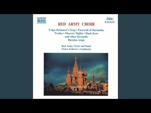 On the Road (A Soldier's Song)