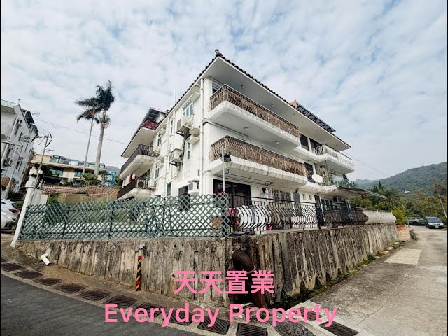 南山 西貢 高層 004010 售盤