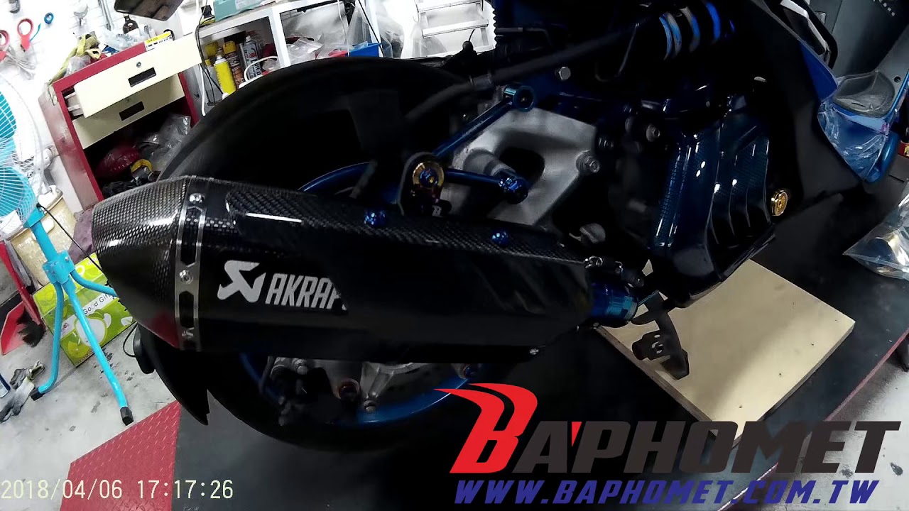 YAMAHA FORCE155 燒鈦前段 AKRAPOVIC碳纖維尾段