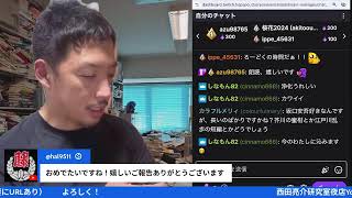 Download lagu 諸々雑談 2026/07/01 mp3