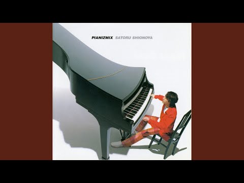 トランス・カフェ