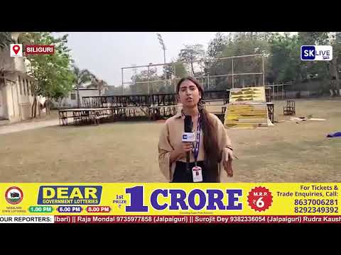 SK Live Broadcast North Bengal & Sikkim News