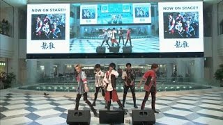 #35 ROCK THIS WORLD ~ FOREVER