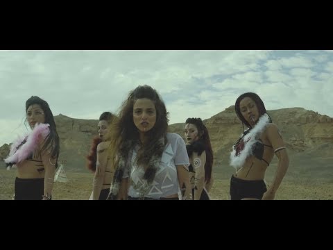 MAGI HIKRI Feat. Lea Avraham - Debka Rafiach - Official Video