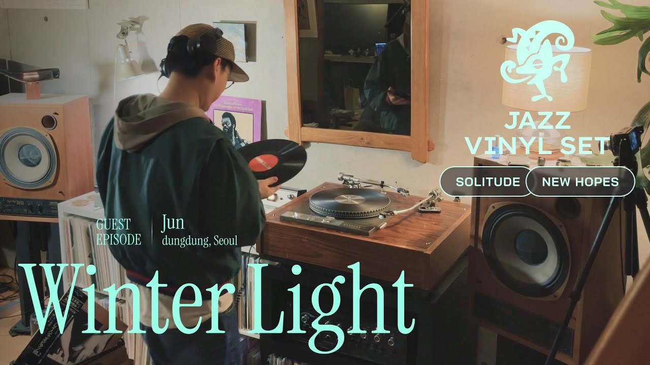 Winter Light Jazz Vinyl Set // Solitude & New Hopes (Guest Selector) [54min / 4K / No AI]