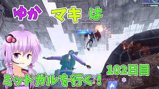 【FF7FS】ゆかマキはミッドガルを行く！102目【VOICEROID実況】