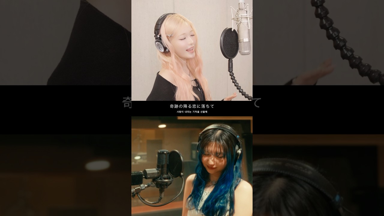 フィナーレ。 by HARAM(Billlie)×eill🎆#eill #HARAM #Billlie #피날레 #Finale