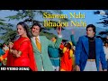 Saawan Nahi Bhadon Nahi Kudrat 1981 Rajesh Khanna Hema Malini Hindi Filmi Songs