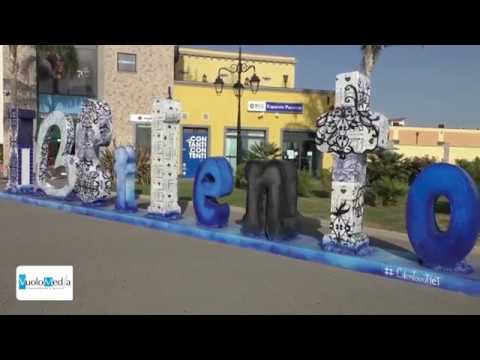 Cilento Outlet Village, Summer in music - Concerto Alex Britti