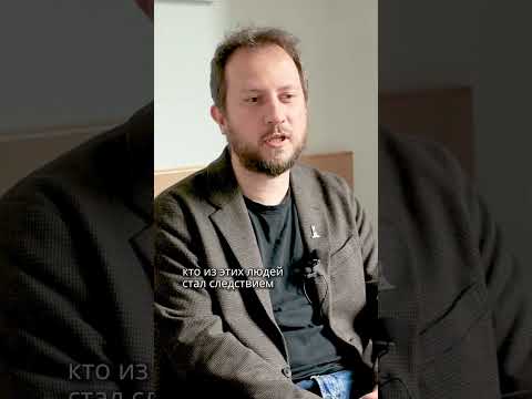 Мы про них ничего не знаем