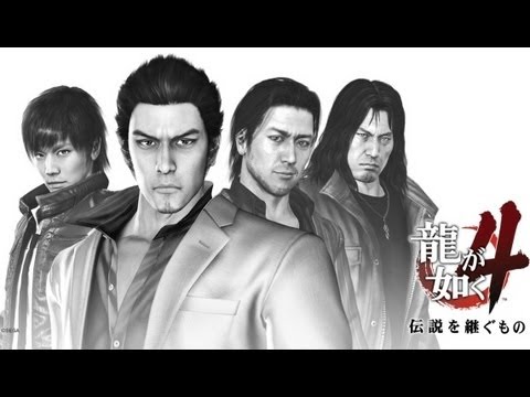 Yakuza 4 Gameplay Commentary
