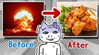 【検証】いつもの爆発素材、唐揚げに変えても誰も気づかない説