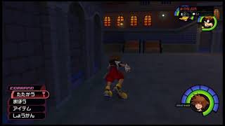 【KHFM ビギナー トロコンへの道 その3】我慢のしどころ！？ まいめろDのゲーム実況第517回