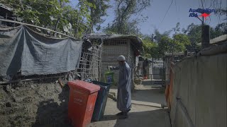 বর্জ্য ব্যবস্থাপনা