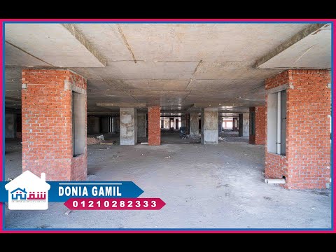 صورة مصغرة لفيديو العقار